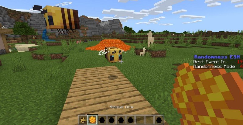 Rideable Bees addon for Minecraft PE 1.14.30